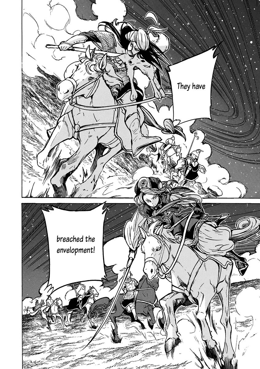 Shoukoku no Altair Chapter 71 page 35 - Chapter 71: Double Envelopment Battle