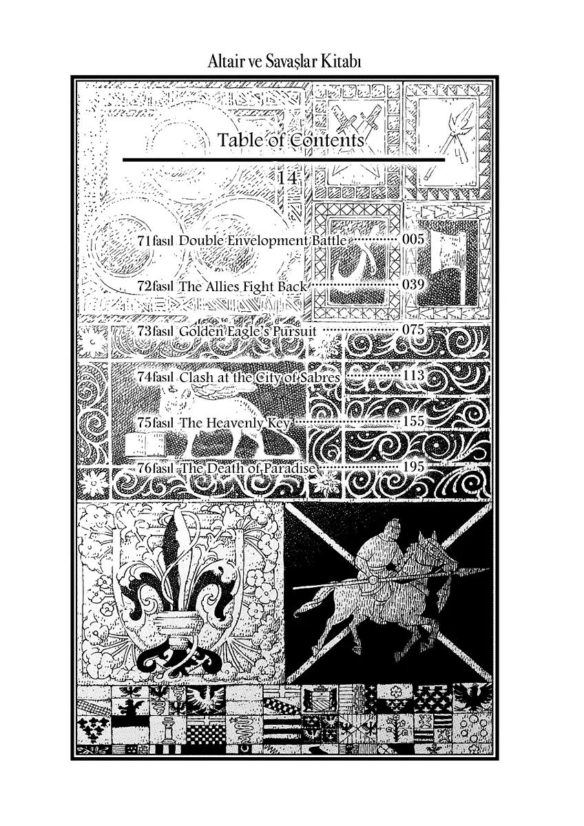Shoukoku no Altair Chapter 71 page 7 - Chapter 71: Double Envelopment Battle