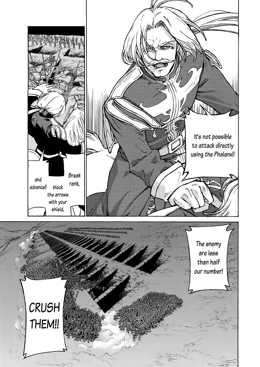 Shoukoku no Altair Chapter 72 page 10 - Chapter 72: The Allies Fight Back