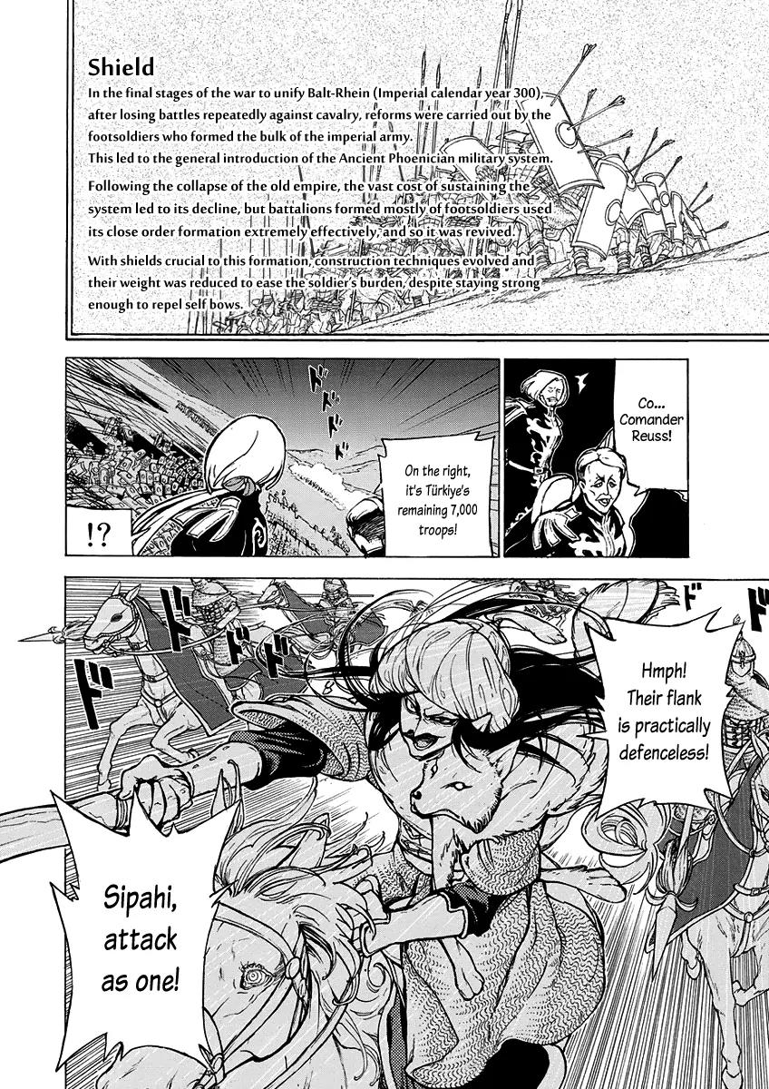 Shoukoku no Altair Chapter 72 page 11 - Chapter 72: The Allies Fight Back