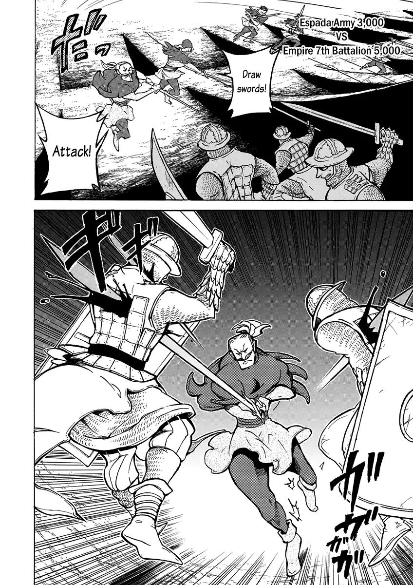 Shoukoku no Altair Chapter 72 page 13 - Chapter 72: The Allies Fight Back