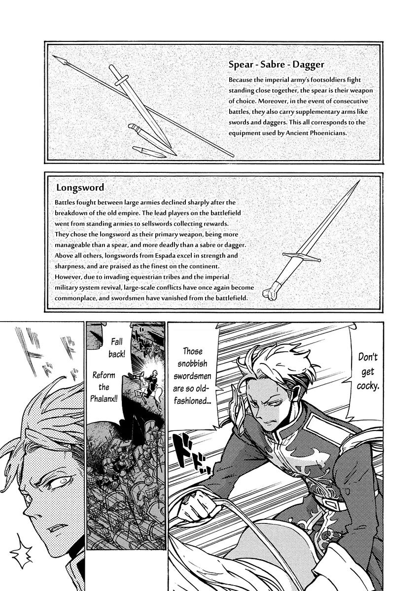 Shoukoku no Altair Chapter 72 page 14 - Chapter 72: The Allies Fight Back