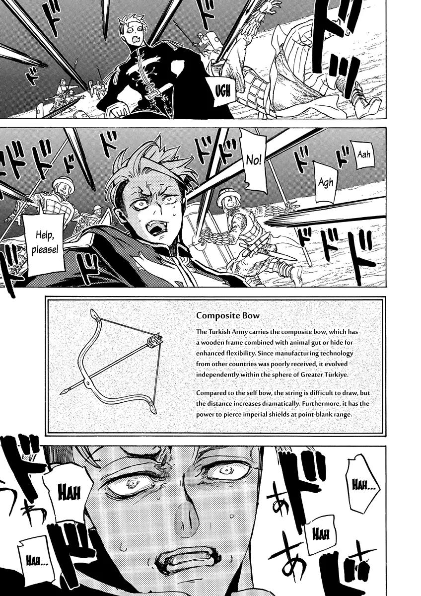 Shoukoku no Altair Chapter 72 page 17 - Chapter 72: The Allies Fight Back