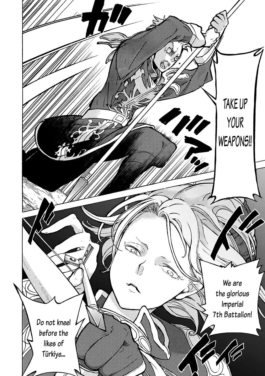 Shoukoku no Altair Chapter 72 page 18 - Chapter 72: The Allies Fight Back