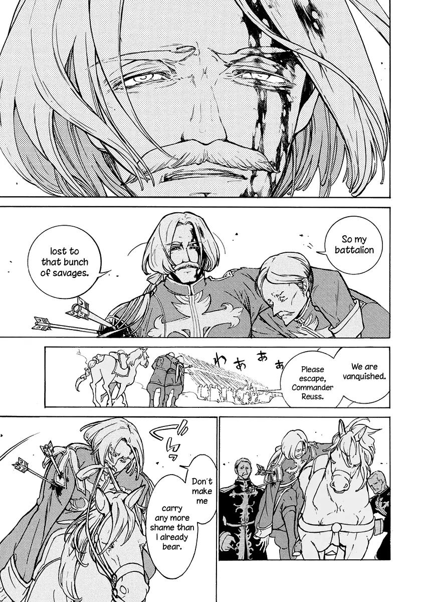Shoukoku no Altair Chapter 72 page 21 - Chapter 72: The Allies Fight Back