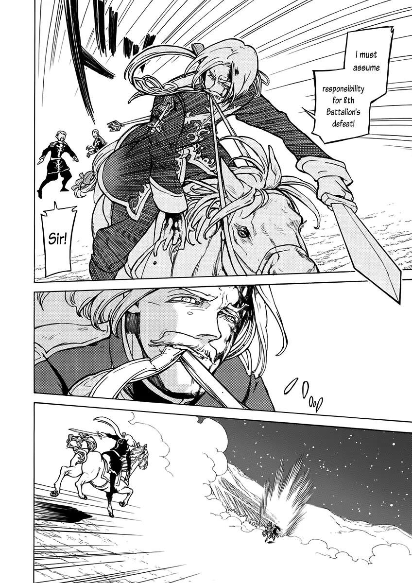 Shoukoku no Altair Chapter 72 page 22 - Chapter 72: The Allies Fight Back