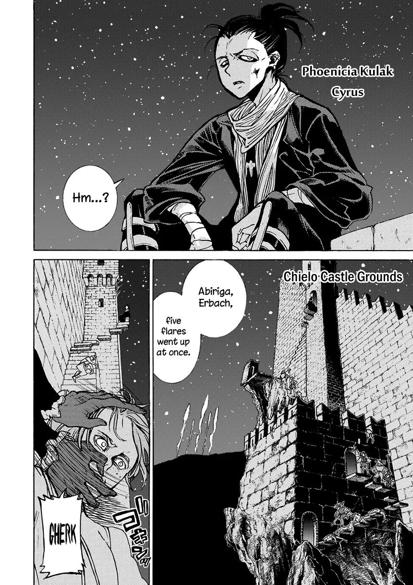 Shoukoku no Altair Chapter 72 page 29 - Chapter 72: The Allies Fight Back