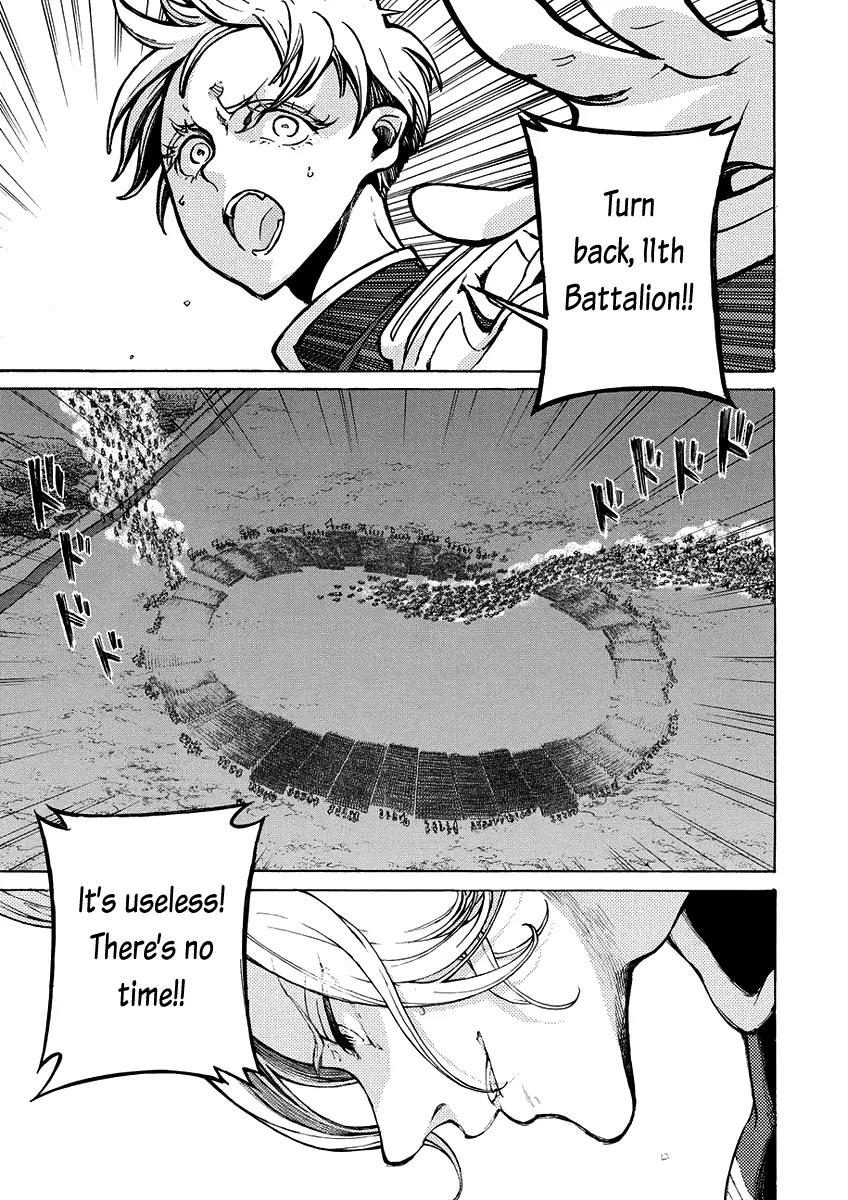 Shoukoku no Altair Chapter 72 page 3 - Chapter 72: The Allies Fight Back