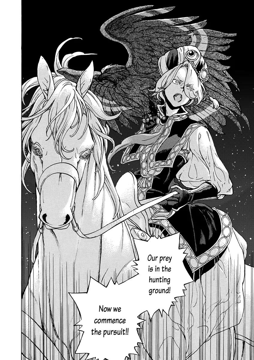 Shoukoku no Altair Chapter 72 page 31 - Chapter 72: The Allies Fight Back