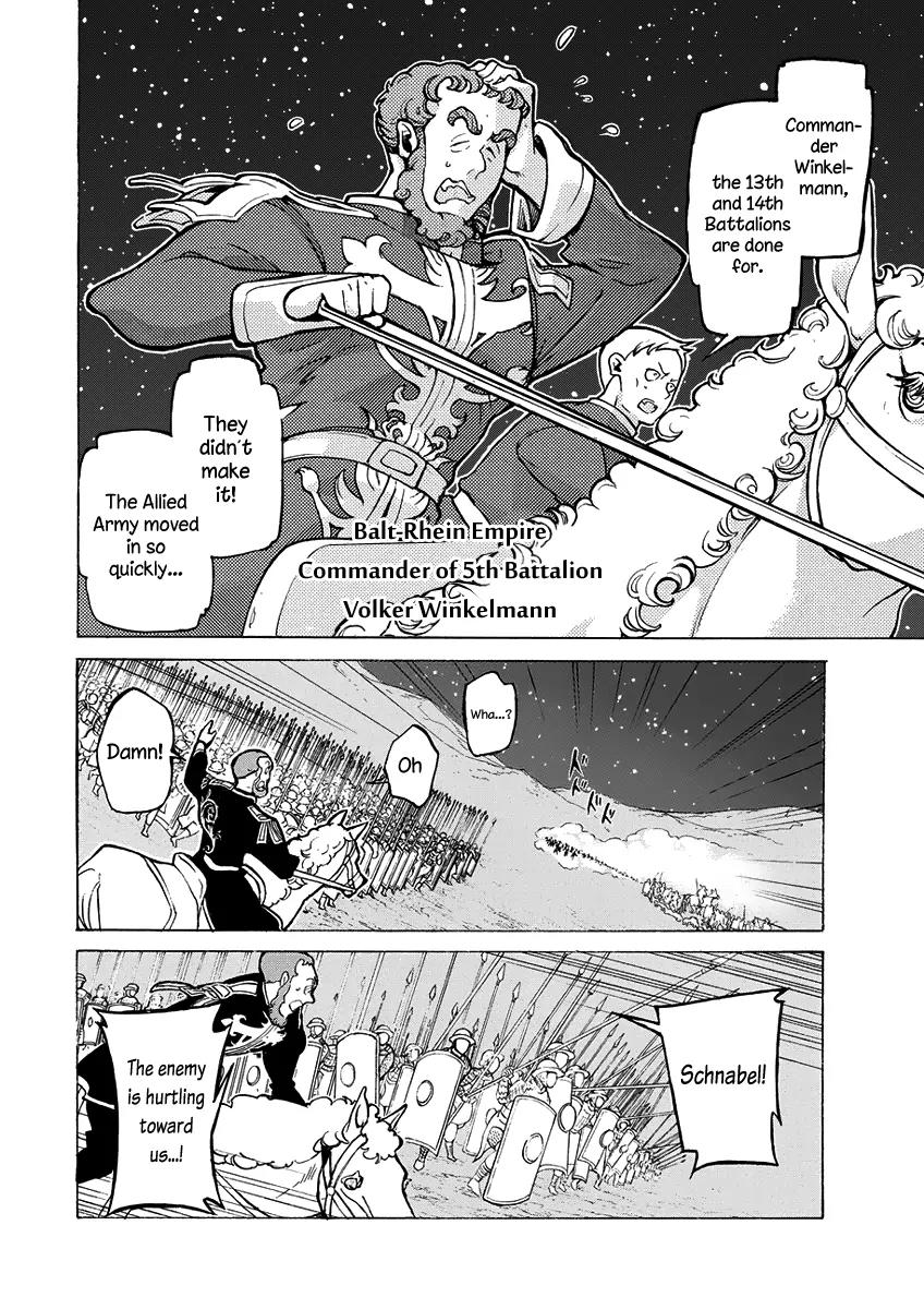 Shoukoku no Altair Chapter 72 page 6 - Chapter 72: The Allies Fight Back