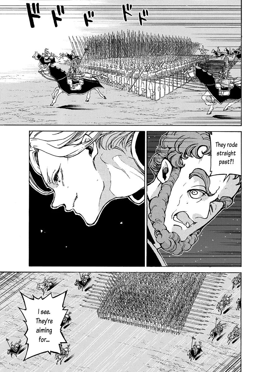 Shoukoku no Altair Chapter 72 page 7 - Chapter 72: The Allies Fight Back