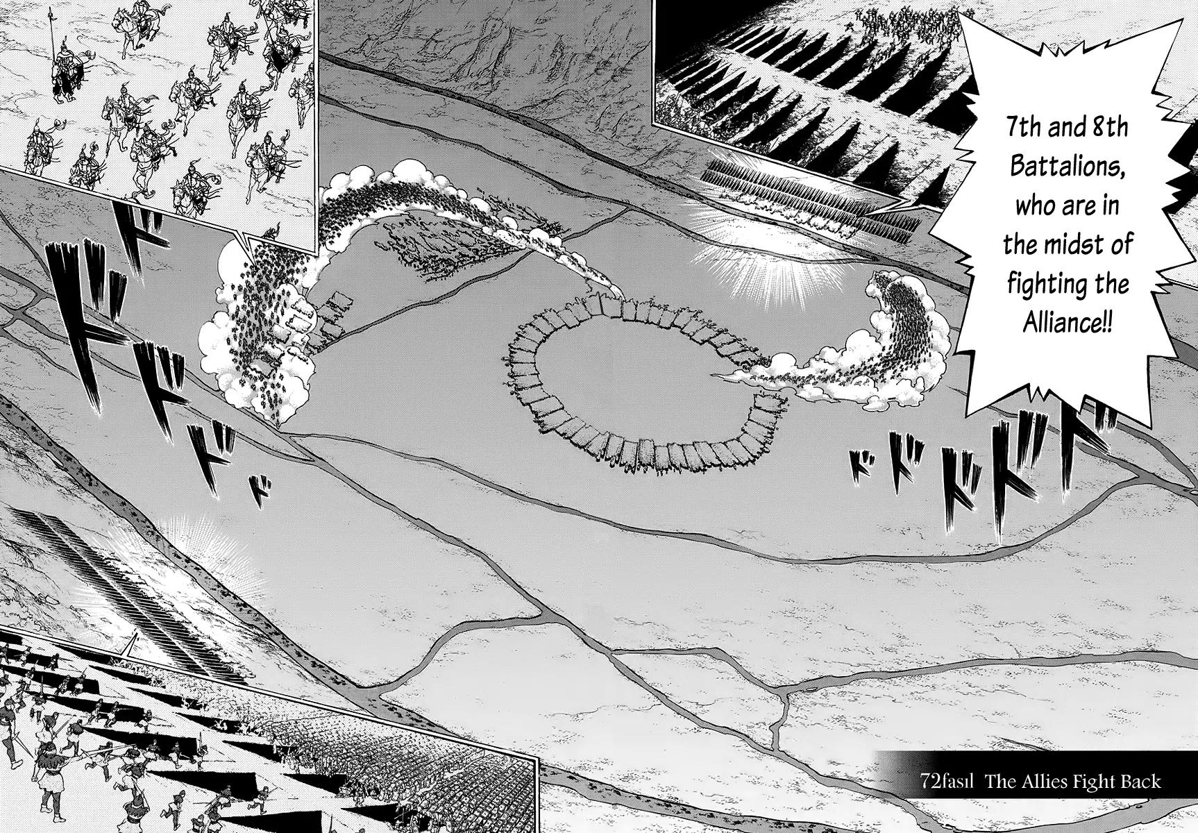 Shoukoku no Altair Chapter 72 page 8 - Chapter 72: The Allies Fight Back