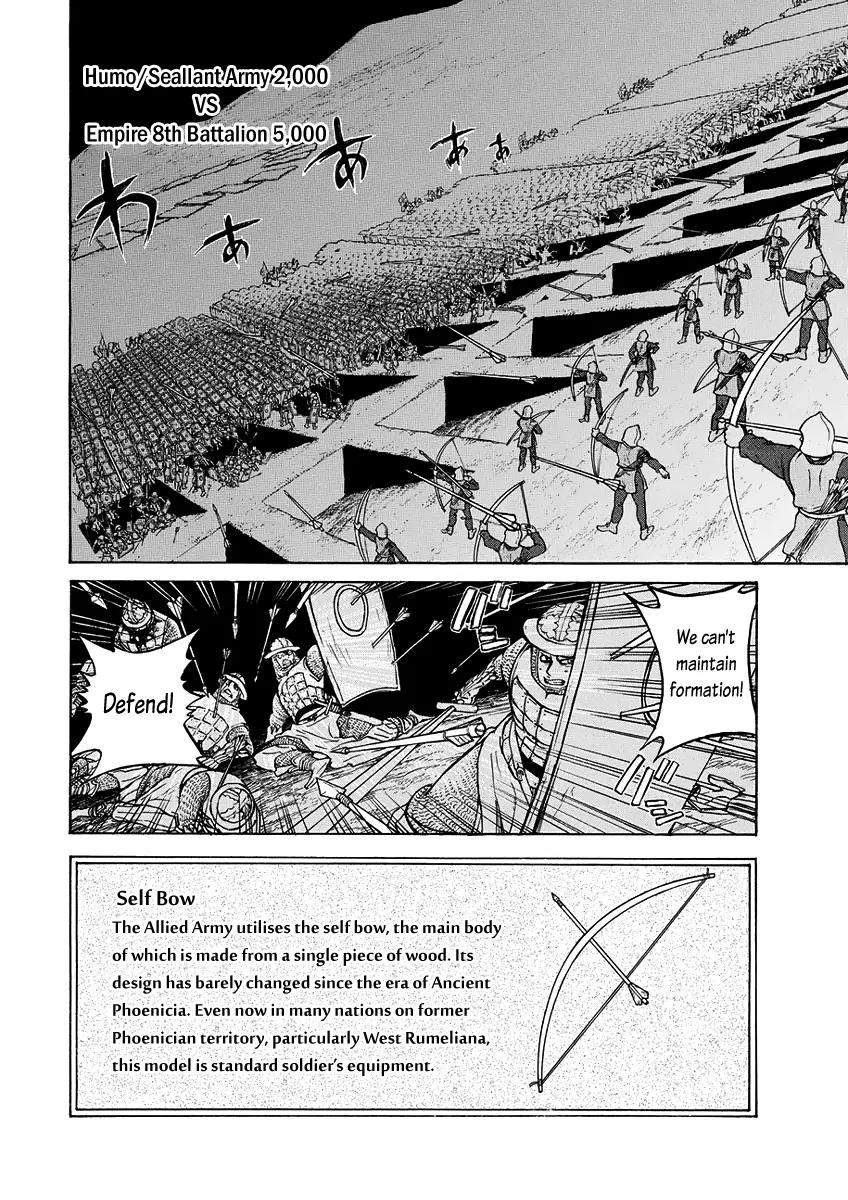 Shoukoku no Altair Chapter 72 page 9 - Chapter 72: The Allies Fight Back