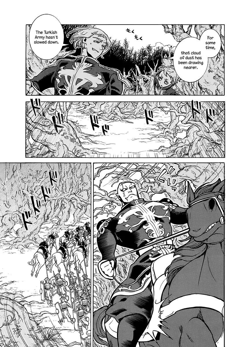 Shoukoku no Altair Chapter 73 page 11 - Chapter 73: The New World Under Strain