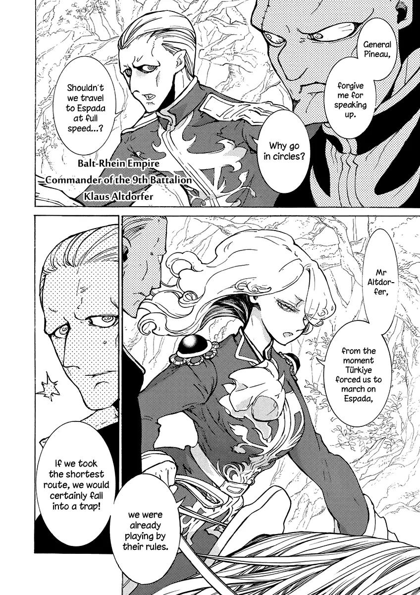 Shoukoku no Altair Chapter 73 page 12 - Chapter 73: The New World Under Strain