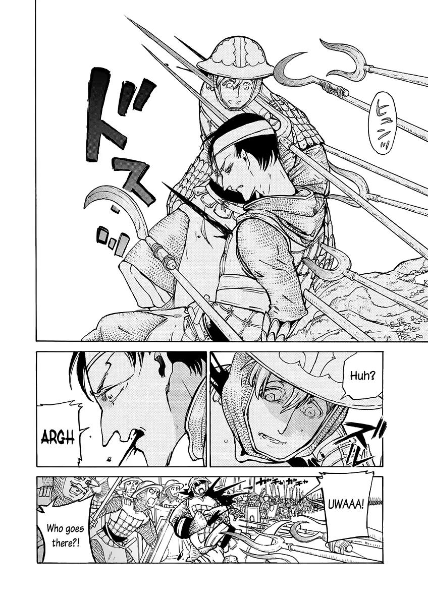 Shoukoku no Altair Chapter 73 page 18 - Chapter 73: The New World Under Strain