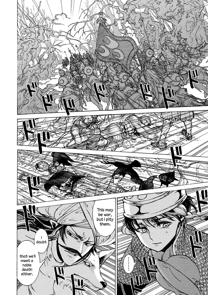 Shoukoku no Altair Chapter 73 page 21 - Chapter 73: The New World Under Strain