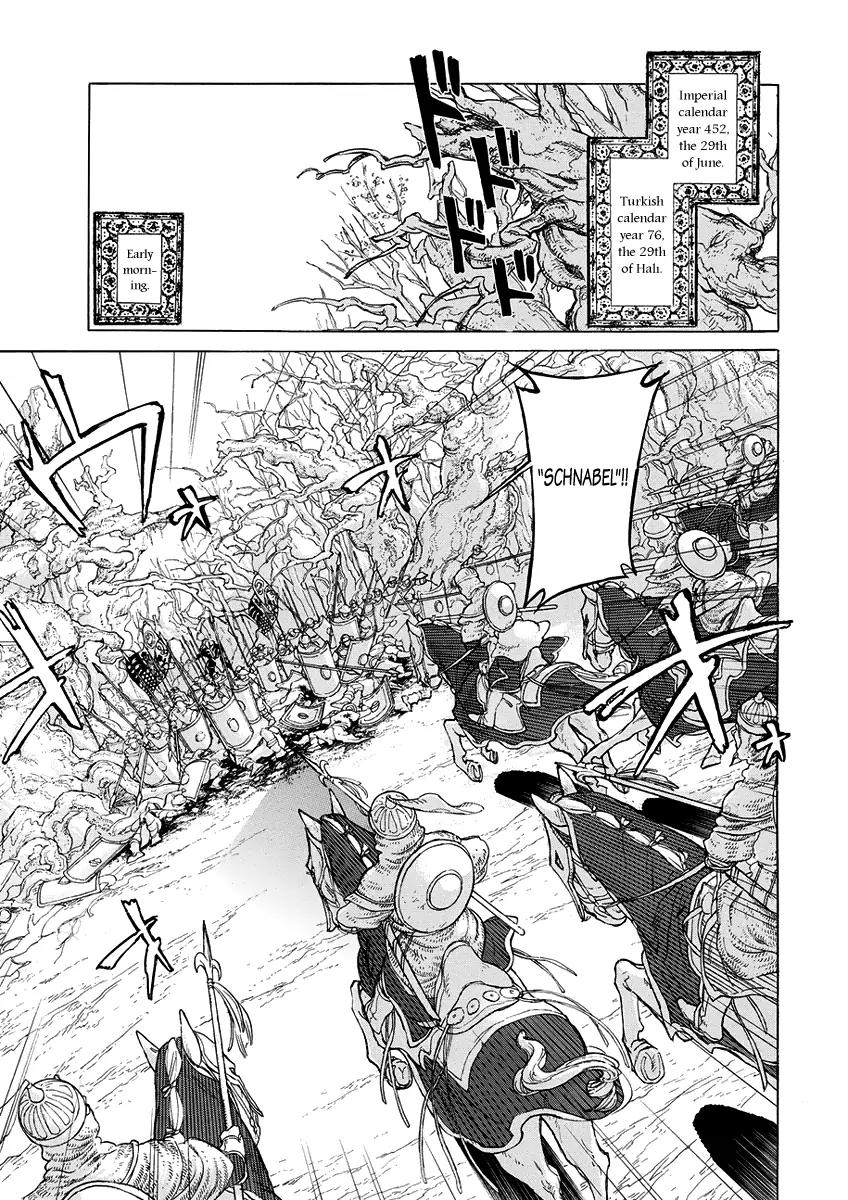 Shoukoku no Altair Chapter 73 page 3 - Chapter 73: The New World Under Strain