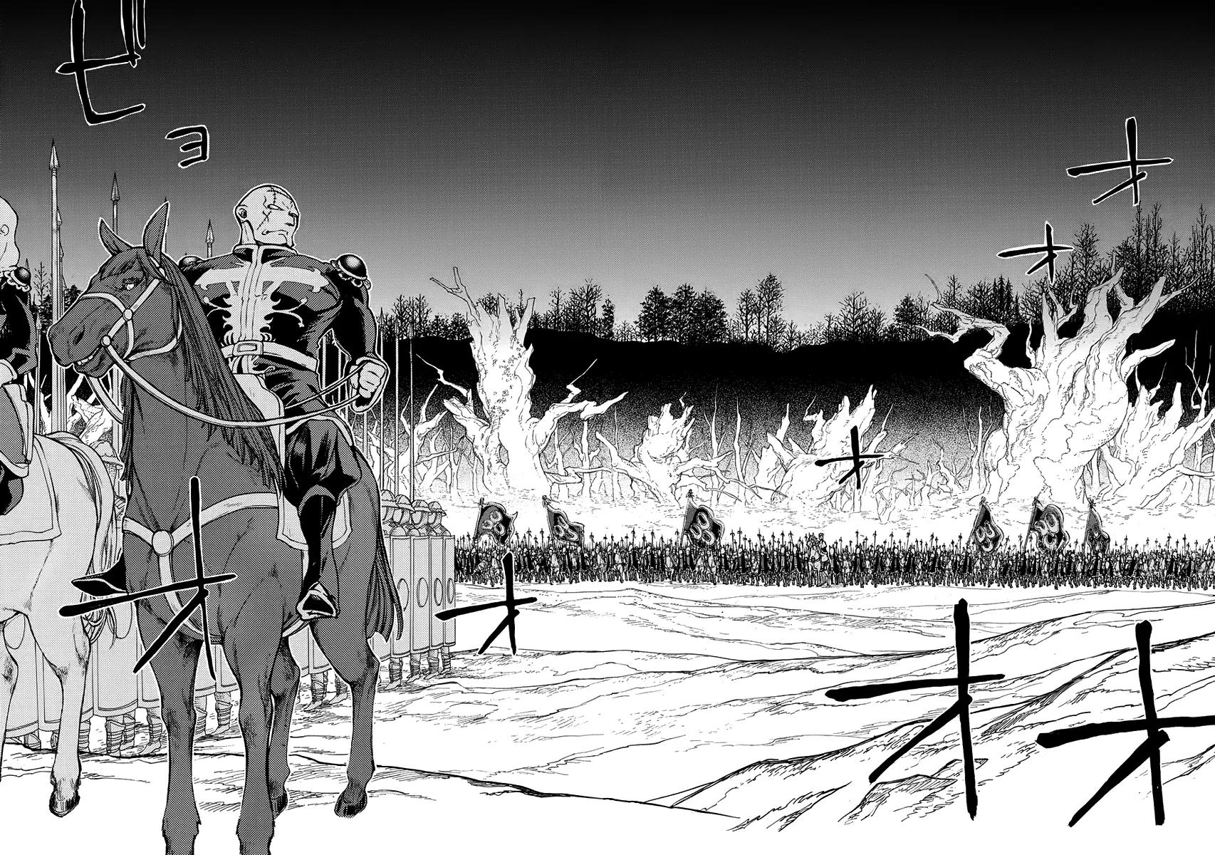 Shoukoku no Altair Chapter 73 page 30 - Chapter 73: The New World Under Strain
