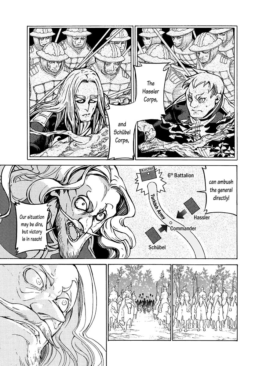 Shoukoku no Altair Chapter 73 page 5 - Chapter 73: The New World Under Strain