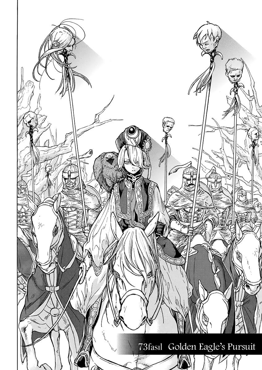 Shoukoku no Altair Chapter 73 page 6 - Chapter 73: The New World Under Strain