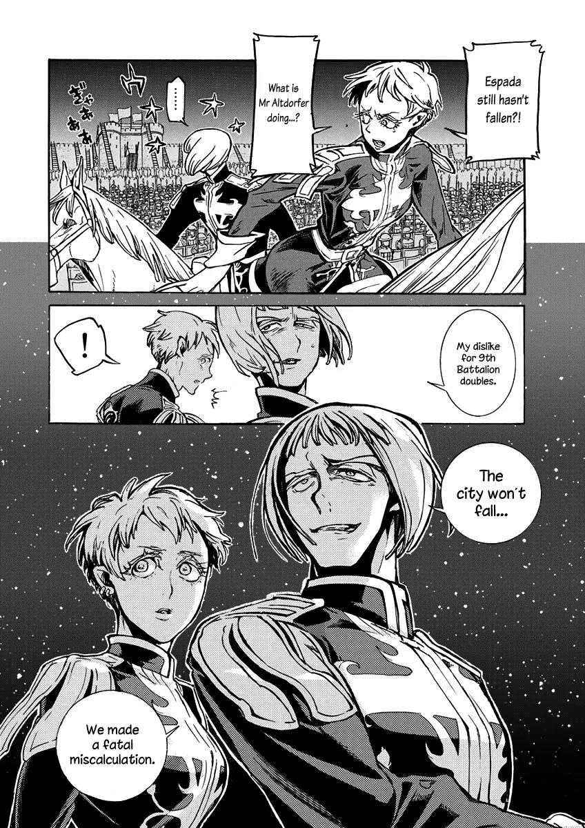 Shoukoku no Altair Chapter 74 page 12 - Chapter 74: Clash at the City of Sabres