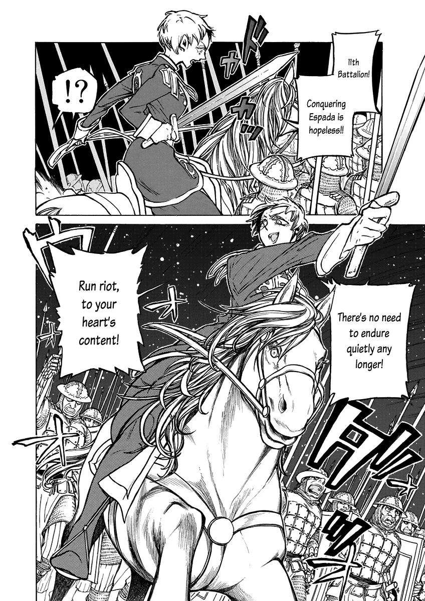 Shoukoku no Altair Chapter 74 page 14 - Chapter 74: Clash at the City of Sabres