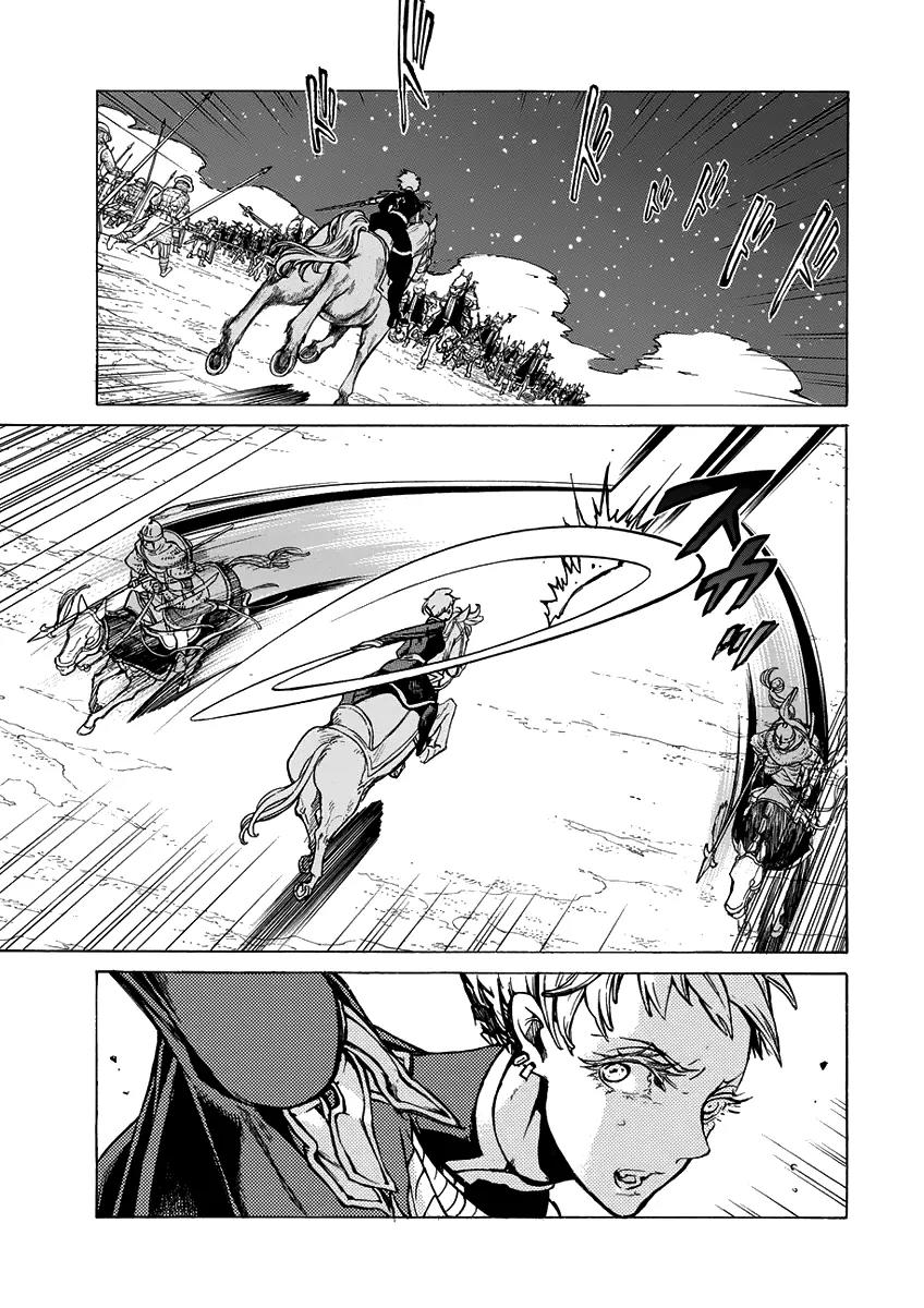 Shoukoku no Altair Chapter 74 page 15 - Chapter 74: Clash at the City of Sabres