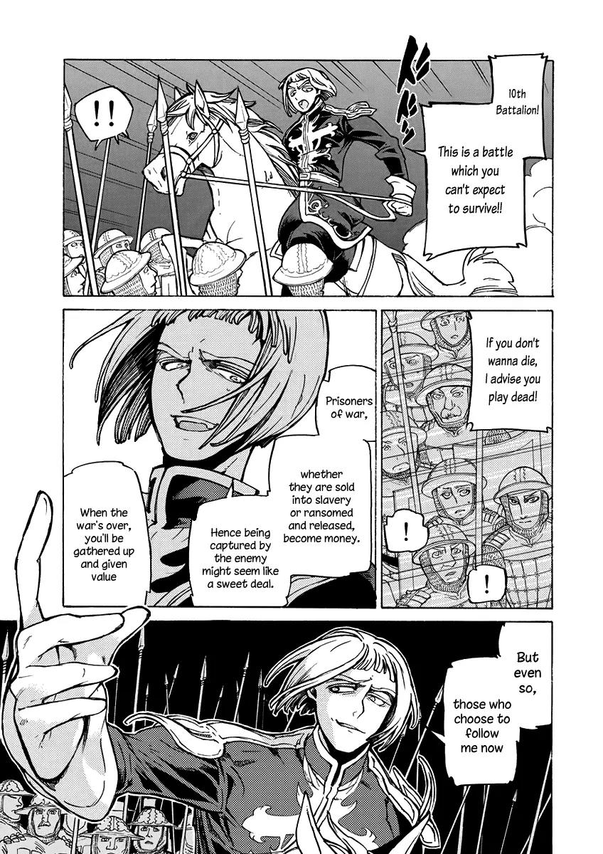 Shoukoku no Altair Chapter 74 page 17 - Chapter 74: Clash at the City of Sabres