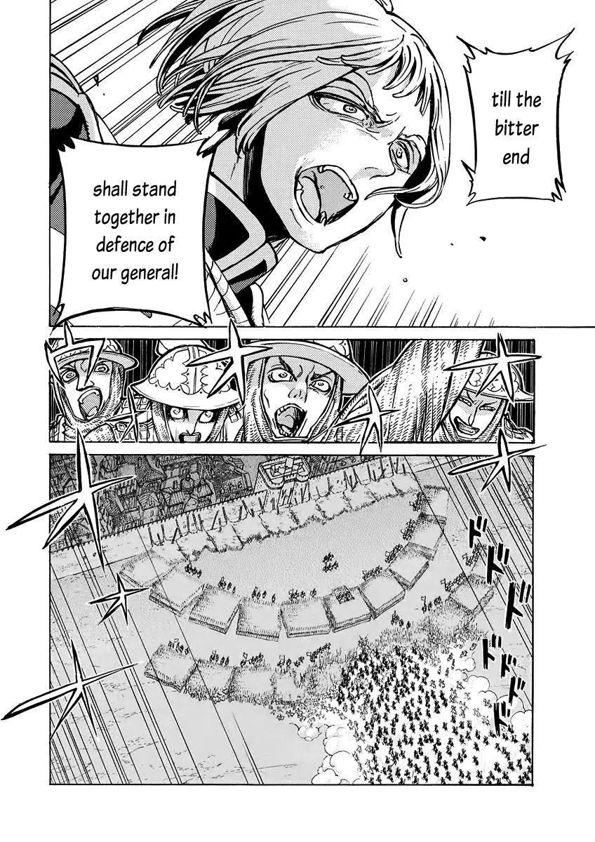 Shoukoku no Altair Chapter 74 page 18 - Chapter 74: Clash at the City of Sabres