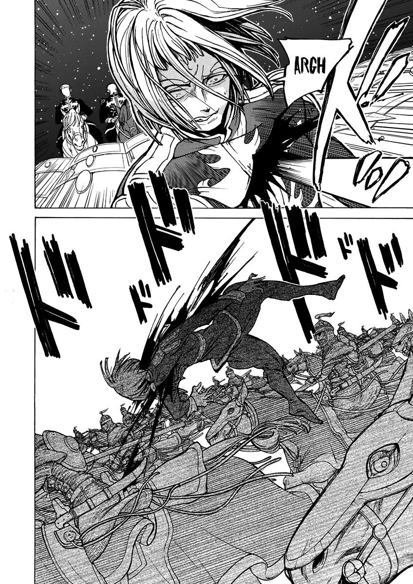 Shoukoku no Altair Chapter 74 page 25 - Chapter 74: Clash at the City of Sabres