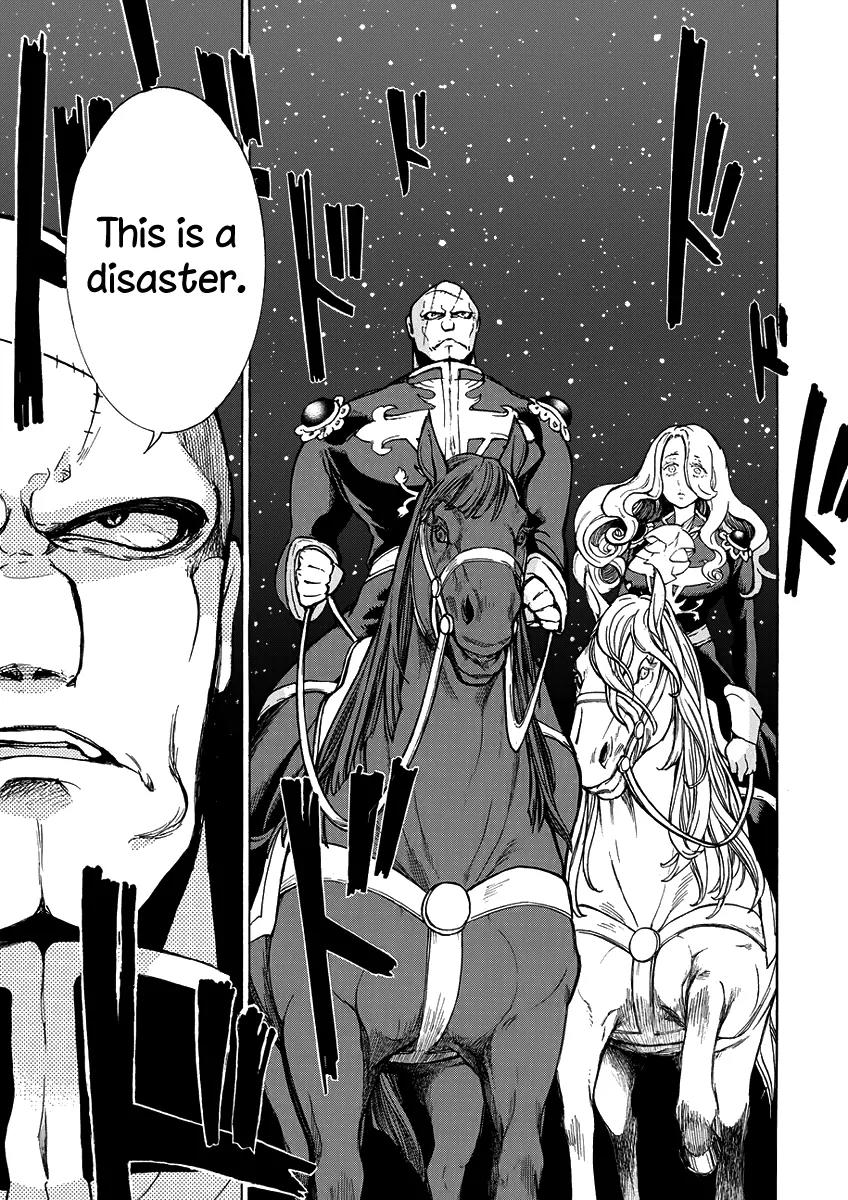 Shoukoku no Altair Chapter 74 page 26 - Chapter 74: Clash at the City of Sabres