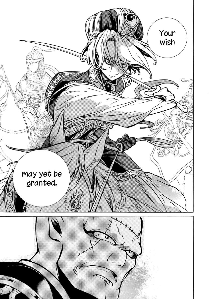 Shoukoku no Altair Chapter 74 page 30 - Chapter 74: Clash at the City of Sabres