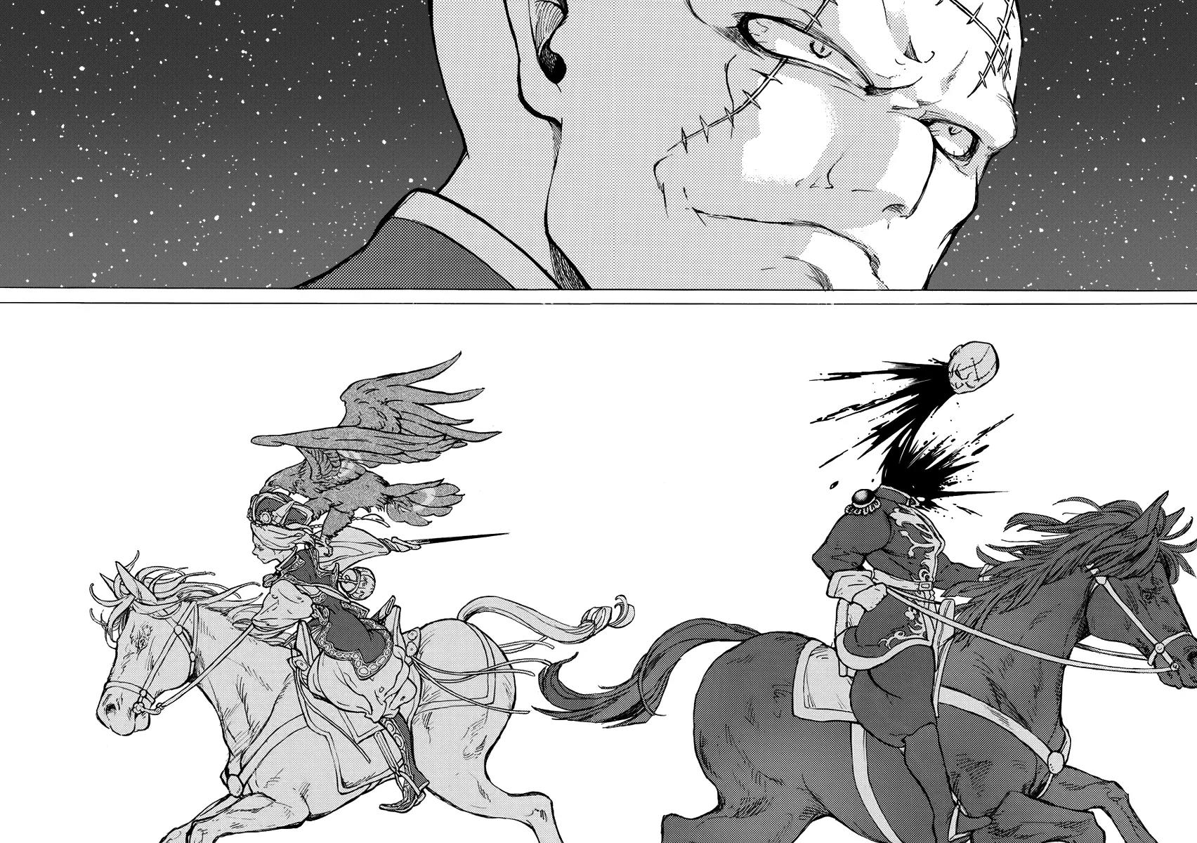 Shoukoku no Altair Chapter 74 page 32 - Chapter 74: Clash at the City of Sabres