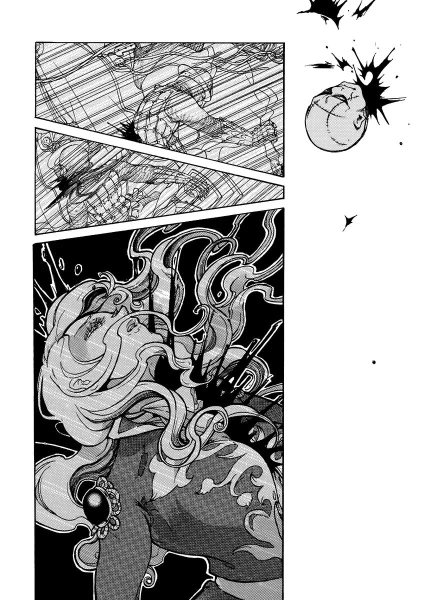 Shoukoku no Altair Chapter 74 page 33 - Chapter 74: Clash at the City of Sabres