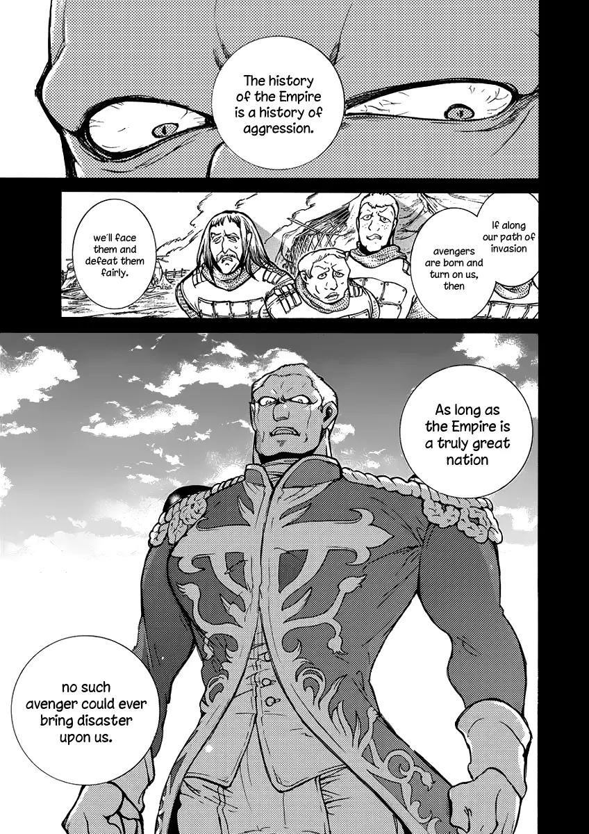 Shoukoku no Altair Chapter 74 page 5 - Chapter 74: Clash at the City of Sabres