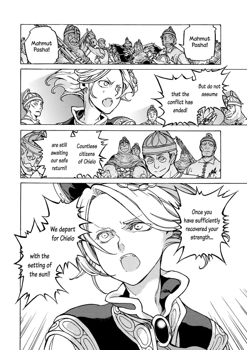 Shoukoku no Altair Chapter 75 page 11 - Chapter 75: The Heavenly Key