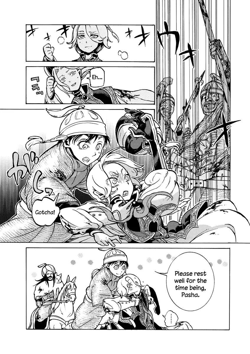 Shoukoku no Altair Chapter 75 page 12 - Chapter 75: The Heavenly Key