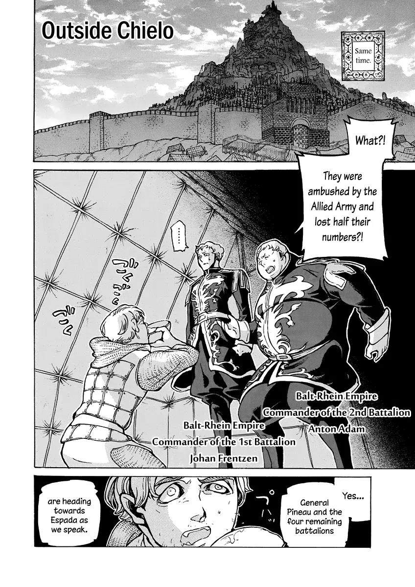 Shoukoku no Altair Chapter 75 page 13 - Chapter 75: The Heavenly Key