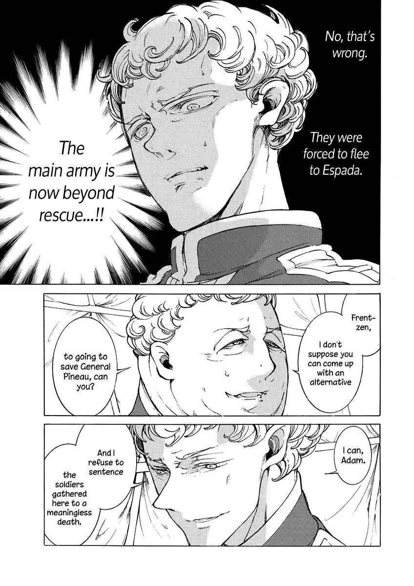Shoukoku no Altair Chapter 75 page 14 - Chapter 75: The Heavenly Key