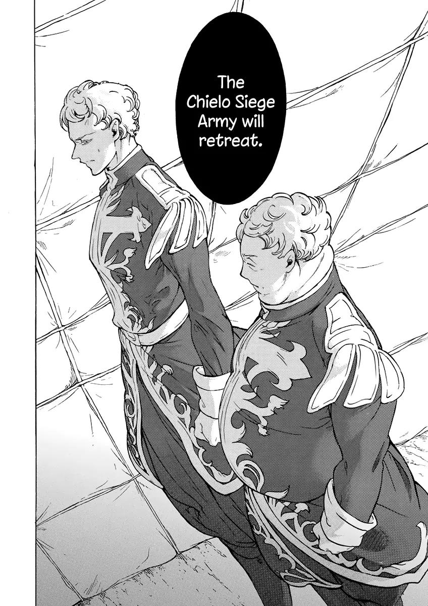 Shoukoku no Altair Chapter 75 page 15 - Chapter 75: The Heavenly Key