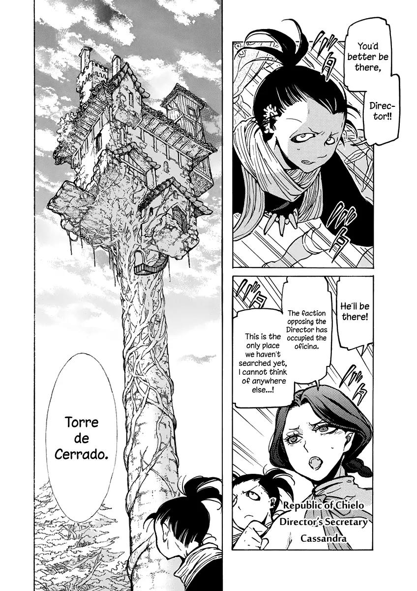 Shoukoku no Altair Chapter 75 page 17 - Chapter 75: The Heavenly Key