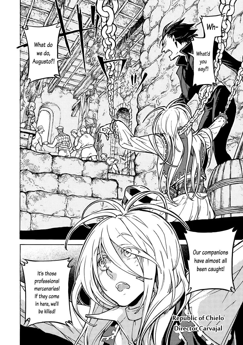 Shoukoku no Altair Chapter 75 page 19 - Chapter 75: The Heavenly Key
