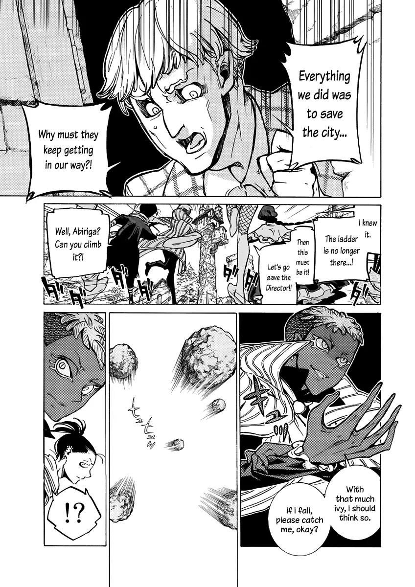 Shoukoku no Altair Chapter 75 page 20 - Chapter 75: The Heavenly Key