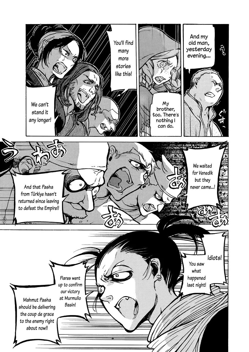 Shoukoku no Altair Chapter 75 page 24 - Chapter 75: The Heavenly Key