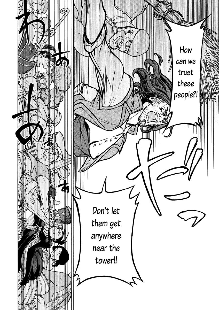 Shoukoku no Altair Chapter 75 page 25 - Chapter 75: The Heavenly Key