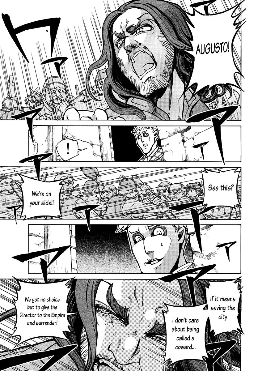 Shoukoku no Altair Chapter 75 page 26 - Chapter 75: The Heavenly Key