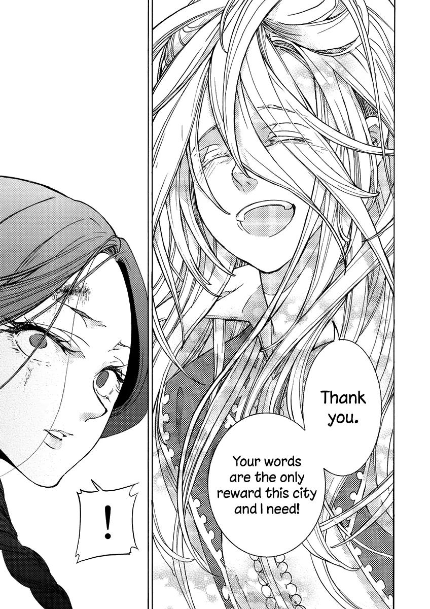 Shoukoku no Altair Chapter 75 page 32 - Chapter 75: The Heavenly Key