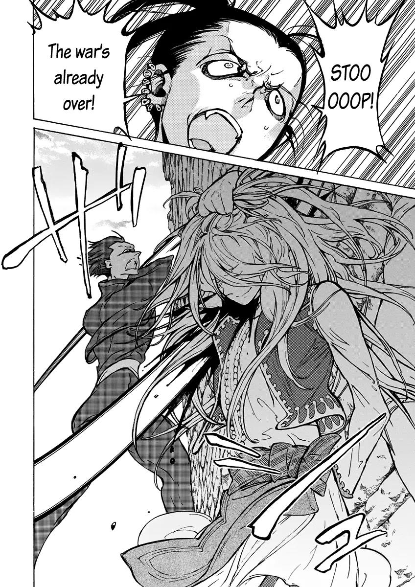 Shoukoku no Altair Chapter 75 page 39 - Chapter 75: The Heavenly Key
