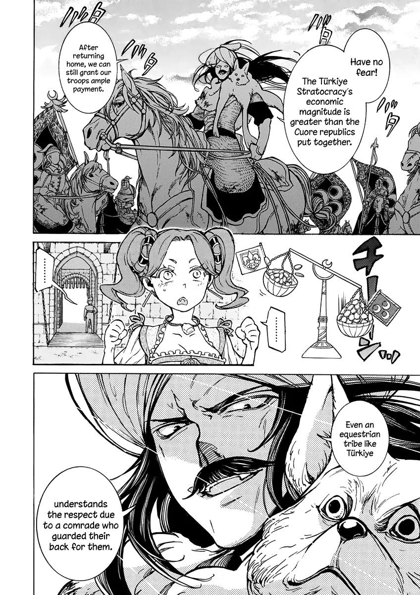 Shoukoku no Altair Chapter 75 page 9 - Chapter 75: The Heavenly Key